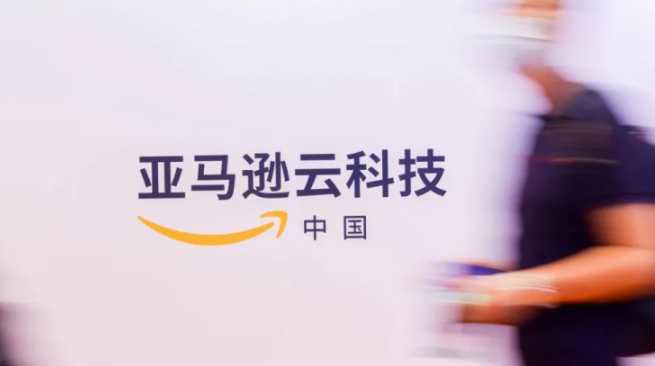 亚马逊云在中国的币圈隐秘生意-iNFTnews