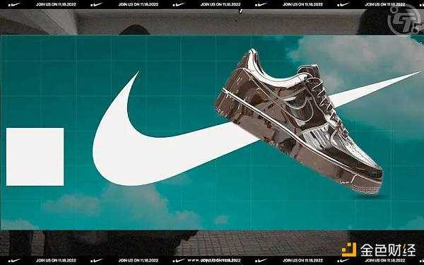 不用卖鞋 耐克已经成了NFT最赚钱的品牌-iNFTnews
