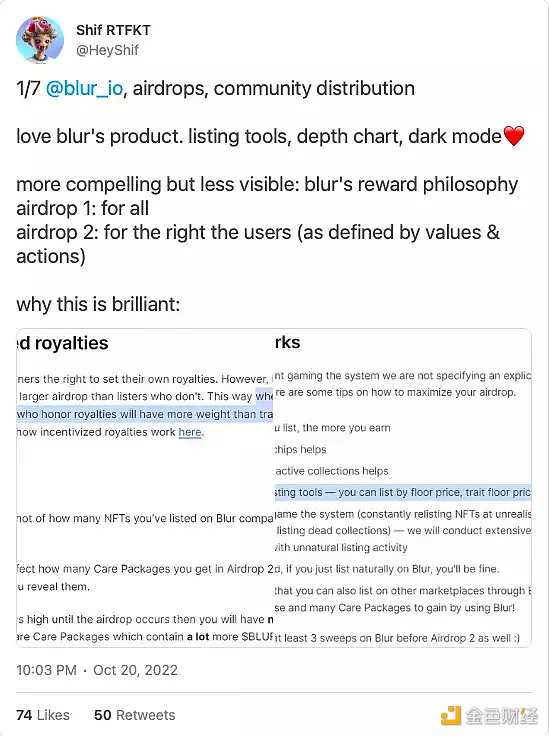 Web3初创项目应该如何进行产品营销？-iNFTnews