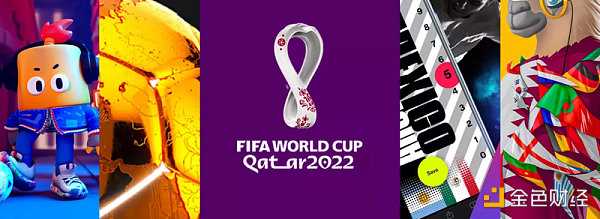 一文了解国际足联推出的四款Web3足球游戏-iNFTnews