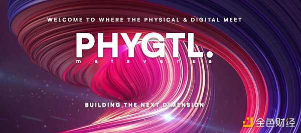 一文了解国际足联推出的四款Web3足球游戏-iNFTnews