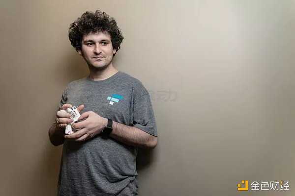 华尔街日报：SBF 注定失败的加密帝国-iNFTnews