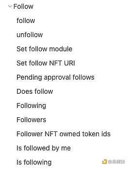 简析Aave团队打造的web3社交协议 LensProtocol-iNFTnews