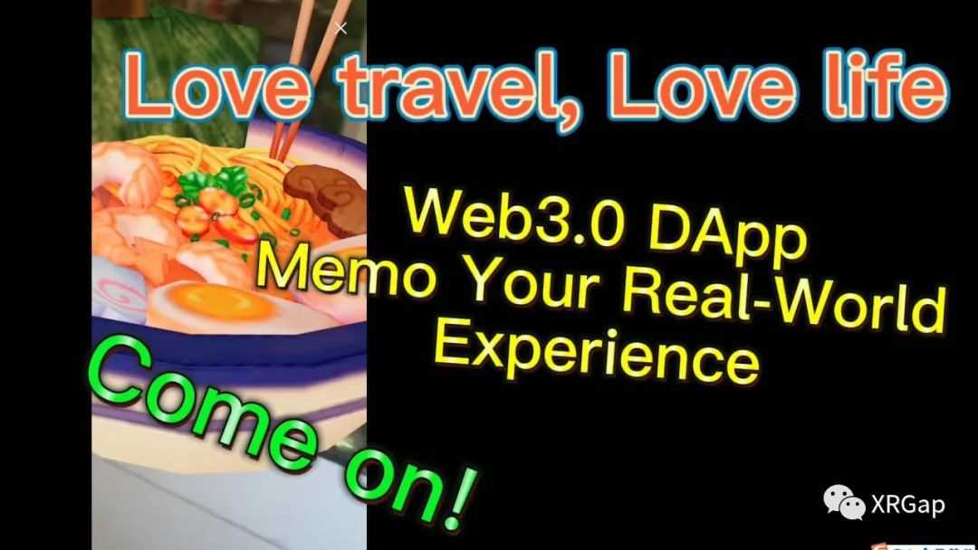 Memoworld: 如何用NFT连接真实的世界-iNFTnews