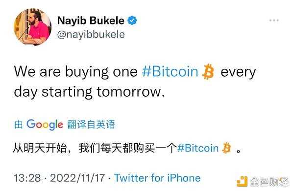 曾经被视为「牛市制造机」们的机构巨鲸 如今都怎么了？-iNFTnews