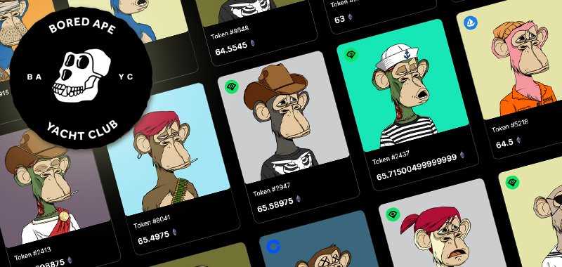 ApeCoin DAO 推出NFT交易市场-iNFTnews