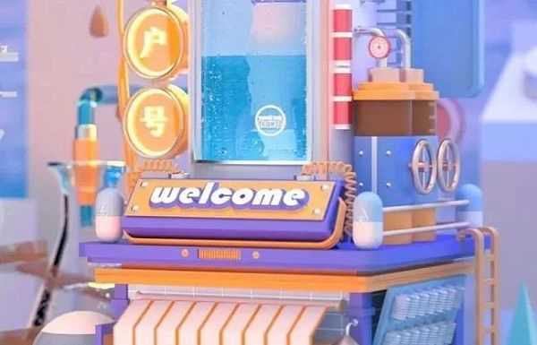 元宇宙新职业 一起去元宇宙“搬砖”吧-iNFTnews