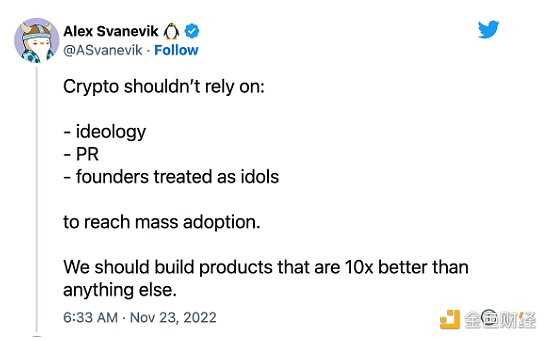 从 Mt. Gox 到 FTX 我们回到了原点 加密行业何去何从？-iNFTnews