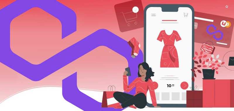 Web3零售商Uquid集成Polygon-iNFTnews