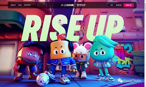 盘点FIFA在世界杯推出的四款Web3足球游戏-iNFTnews