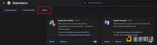 揭秘2022年六大加密骗术-iNFTnews