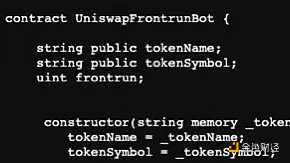 揭秘2022年六大加密骗术-iNFTnews