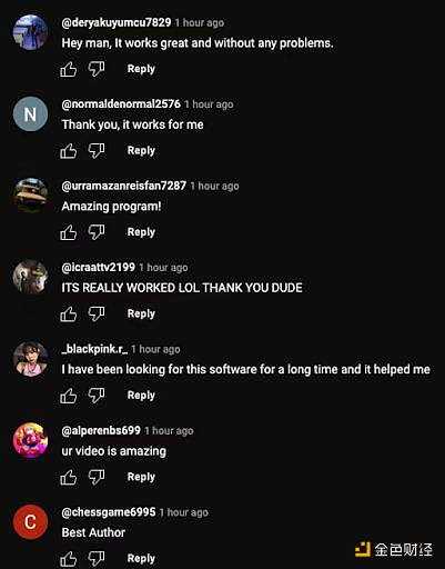 揭秘2022年六大加密骗术-iNFTnews