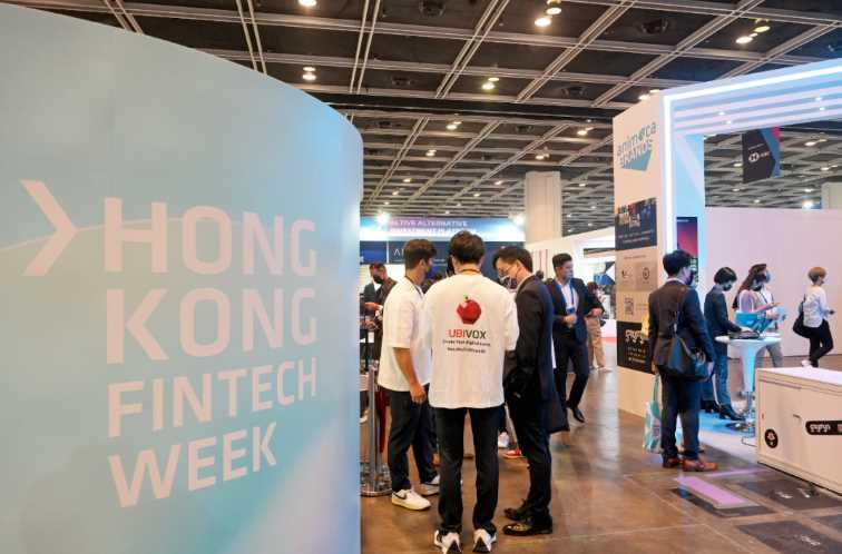 许正宇：香港特区政府政策宣言 务实推动虚拟资产发展-iNFTnews