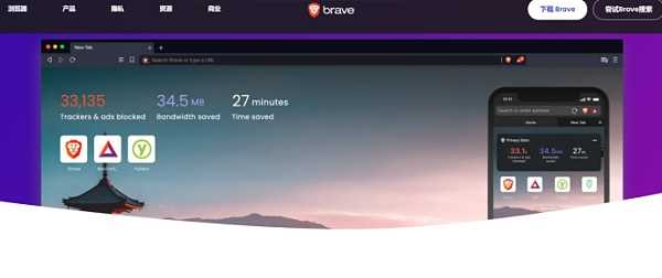 Web3 浏览器：去中心化世界的必备工具-iNFTnews