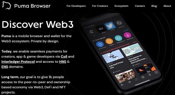 Web3 浏览器：去中心化世界的必备工具-iNFTnews