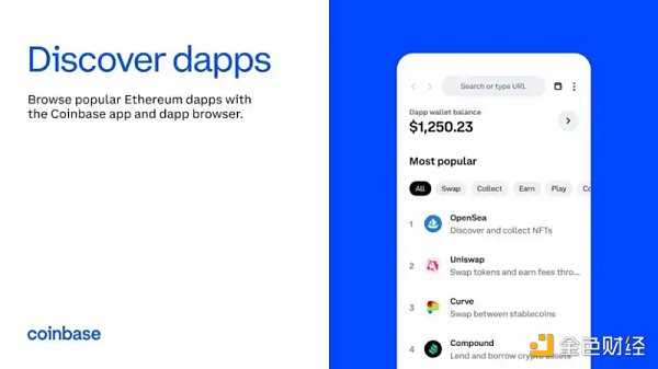 Web3的钱包机会：将下一代十亿用户带入Web3-iNFTnews