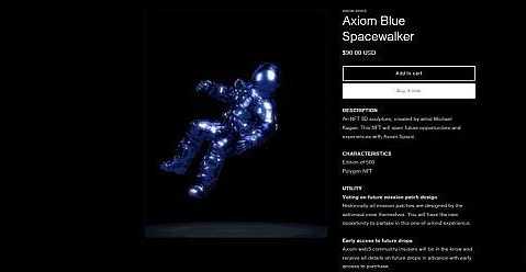 一文详解四种NFT商业化模式-iNFTnews