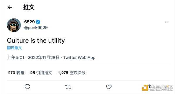 穿越牛熊的mfers：反脆弱性、文化即效用、无为而治-iNFTnews