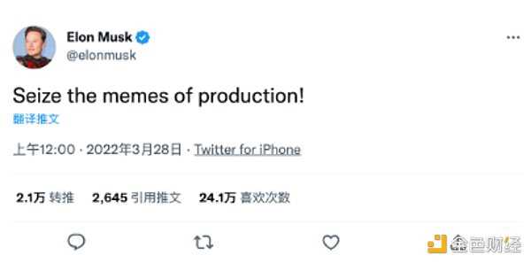 穿越牛熊的mfers：反脆弱性、文化即效用、无为而治-iNFTnews