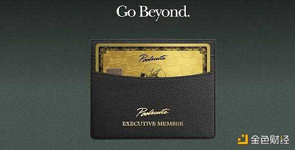 一文详解四种NFT商业化模式-iNFTnews