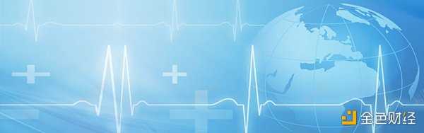 盘点区块链与医疗结合的七种创新探索-iNFTnews