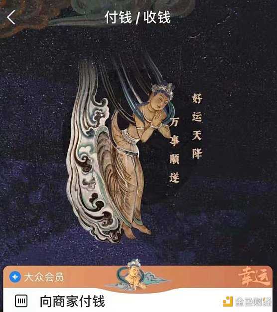 还没起航就“陨落”，NFT真的有未来吗？-iNFTnews