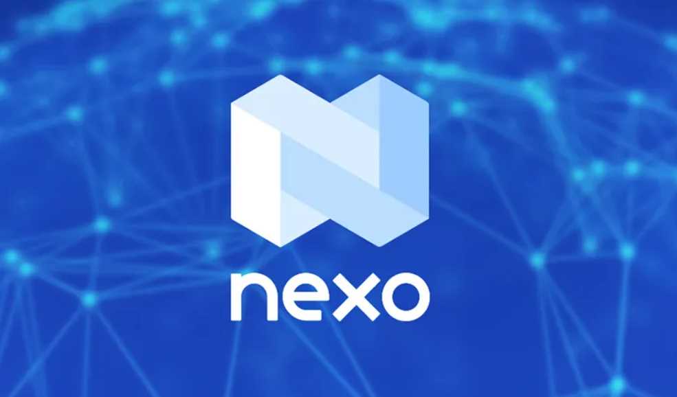 借贷平台Nexo会是下一个暴雷的吗?-iNFTnews