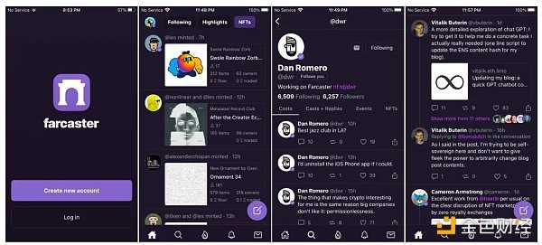 分析正在崛起的Web3社交网络 解读Web3社交的现状-iNFTnews