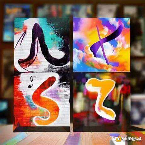 没有 Web3 人类将不会成功-iNFTnews