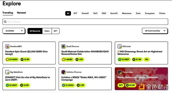 不断进化的Quest3 会是Web3广告平台的最佳形态吗？-iNFTnews
