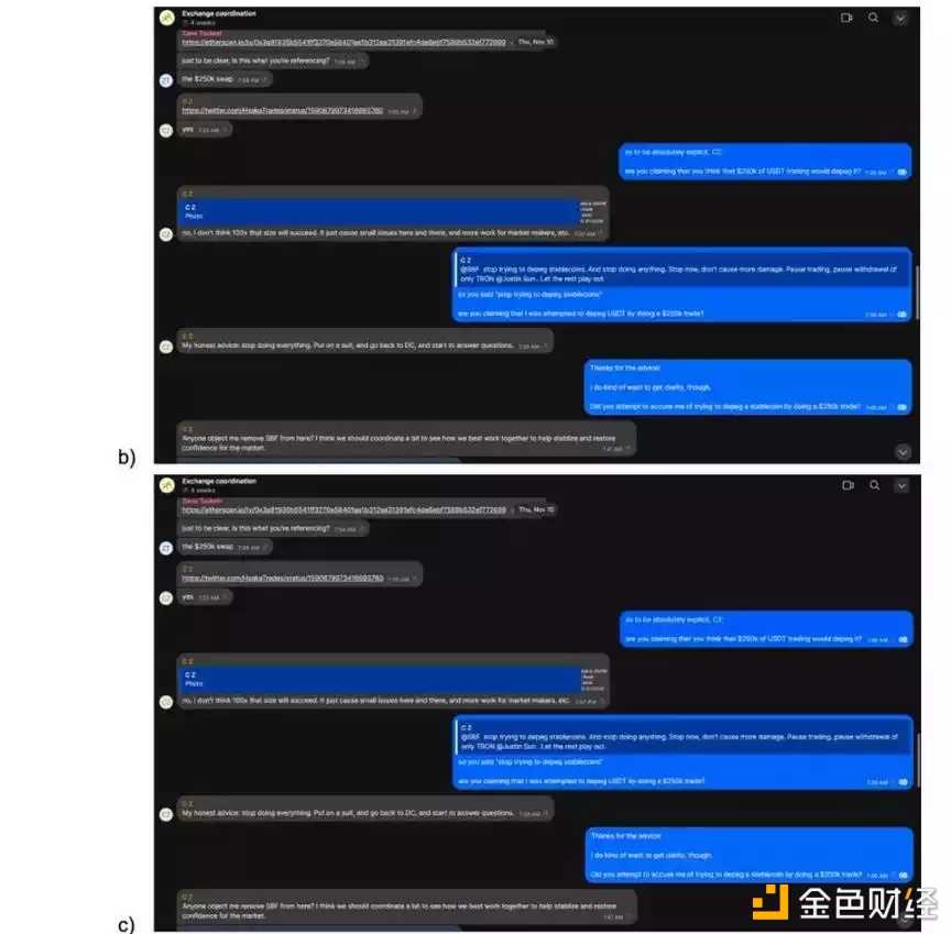 FTX破产疑云：福布斯公布SBF拟陈述证词全文-iNFTnews