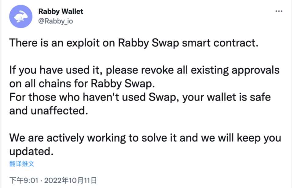 Web3 与元宇宙时代，不「捂紧」钱包可能随时会变得一无所有-iNFTnews