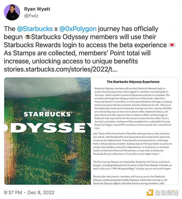 一览 FTX 崩盘后 5 个飙升的 DeFi 指标-iNFTnews