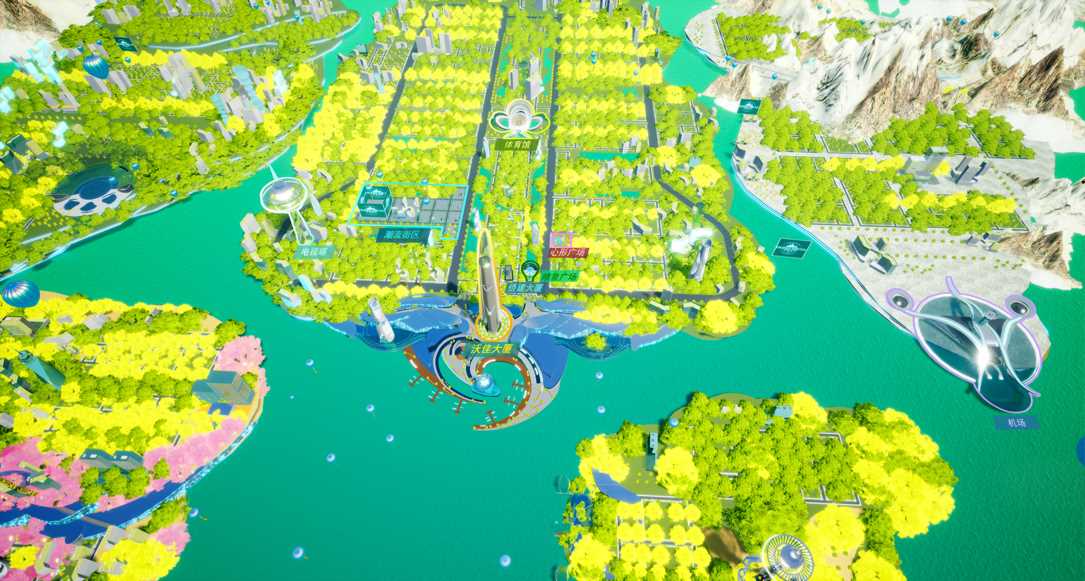 超写实元宇宙生活体验综合体平台即将登陆-iNFTnews