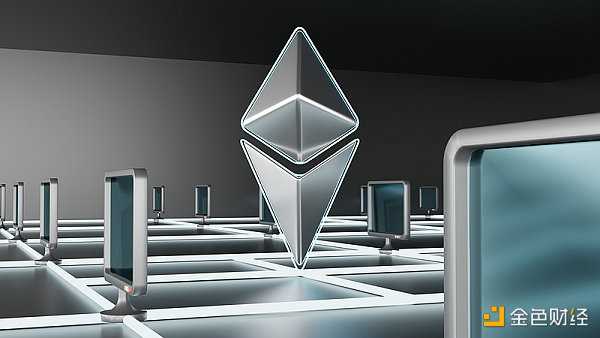 2023年 以太坊虚拟机（EVM）将走向何方？-iNFTnews