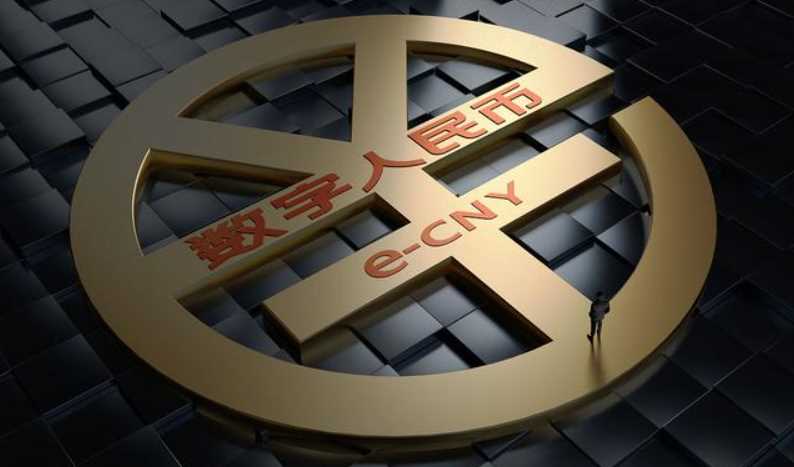 王力：数字人民币试点两周年回顾与展望-iNFTnews