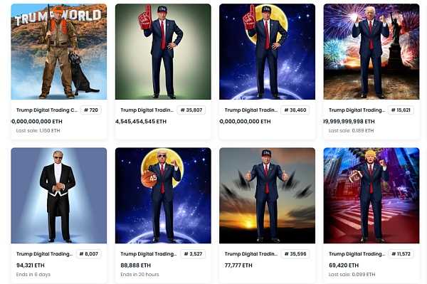 特朗普发行NFT惹群嘲 上线售罄现“真香定律”-iNFTnews