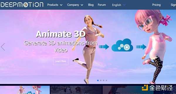 a16z：生成式 AI 与游戏领域结合的市场生态概述-iNFTnews