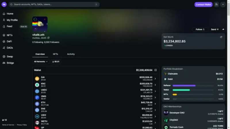 2023年值得关注的9个Web3发展趋势