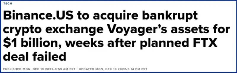 2023年值得关注的9个Web3发展趋势