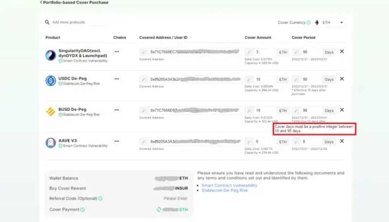 2023年值得关注的9个Web3发展趋势-iNFTnews