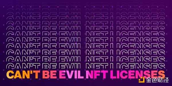 NFT的2022：造神结束，细分开始-iNFTnews