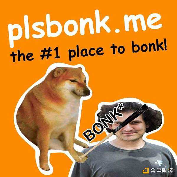 Solana 上的山寨狗币 Bonk 为什么会火？-iNFTnews