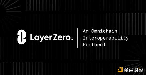 盘点2022 年度 60 个新公链：Layer0 和 Layer1 公链篇-iNFTnews