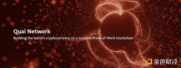 盘点2022 年度 60 个新公链：Layer0 和 Layer1 公链篇-iNFTnews