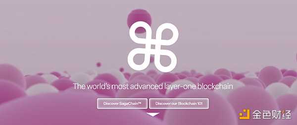 盘点2022 年度 60 个新公链：Layer0 和 Layer1 公链篇-iNFTnews