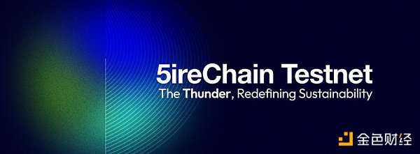 盘点2022 年度 60 个新公链：Layer0 和 Layer1 公链篇-iNFTnews