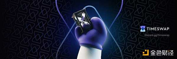 一文速览Polygon生态中那些备受期待的DeFi协议-iNFTnews