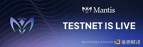 一文速览Polygon生态中那些备受期待的DeFi协议-iNFTnews